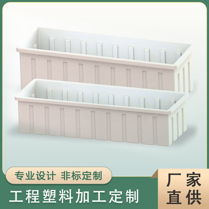 定制PP酸洗槽 PVDF电镀槽 PE槽体 聚氯乙烯 聚偏二氟乙烯材质设备