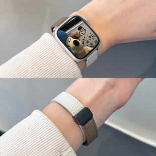 For applewatch Contrast Color S9 Strap Folding Magnetic Buckle Small Man Waist Cowhide Leather Litchi Pattern Strap Apple