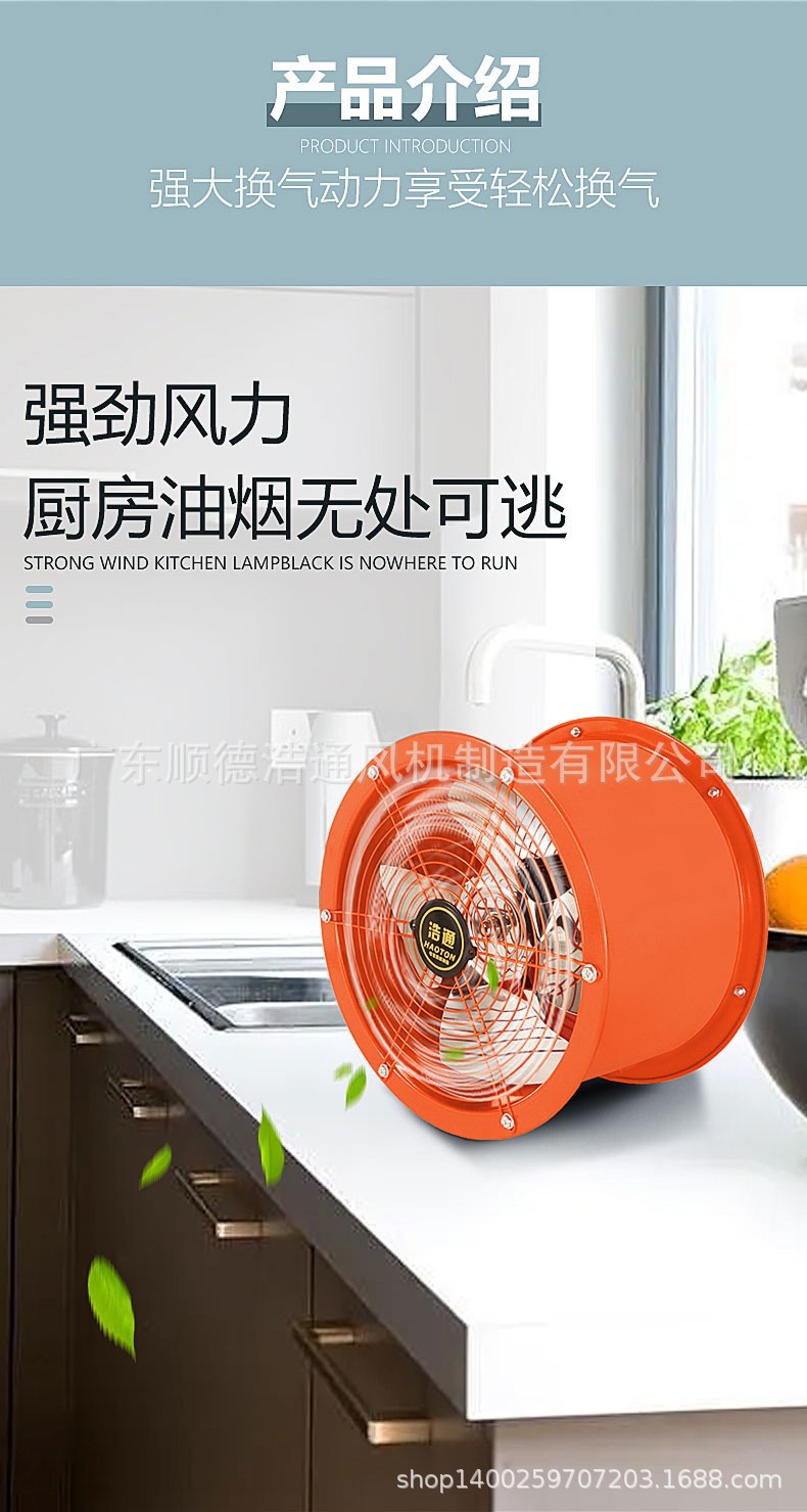 详情页3.jpg
