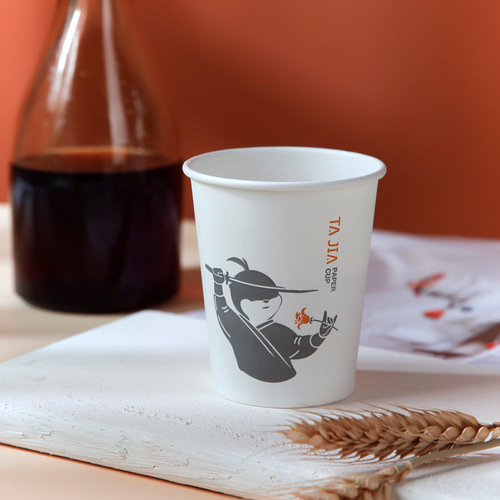 Hiiyo Brand Disposable Paper Cups Wholesale Thick White Design Pattern Original Pulp Cups