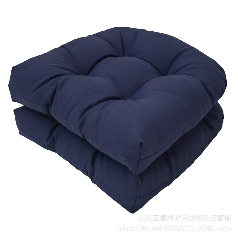 Утолщенная уличная Подушка для стула Водонепроницаемая ворсовая Подушка с U-образным наполнением для двора 48x48 см 2 шт.