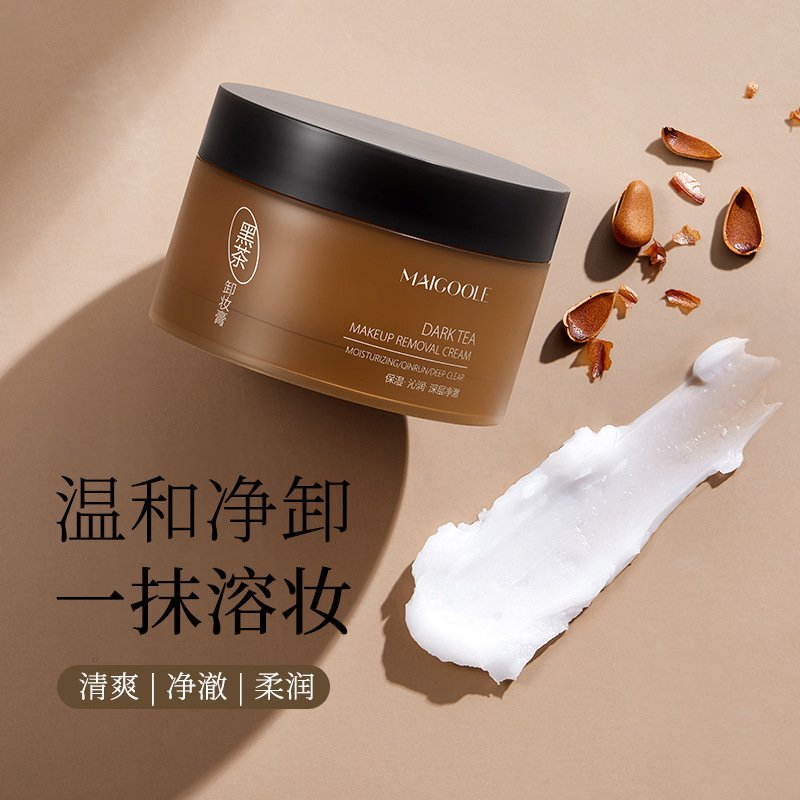 Madeline Black Tea メイク落としクリームは、優しく非刺激性で、目、唇、顔を深く洗浄します。スリーインワンの若返りと長持ちするメイク落としクリームです。|undefined