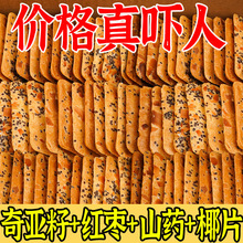 ��30��6.9���恆�Ѽt��ɽșҬ�Ӵౡ������e���С��ʳ����