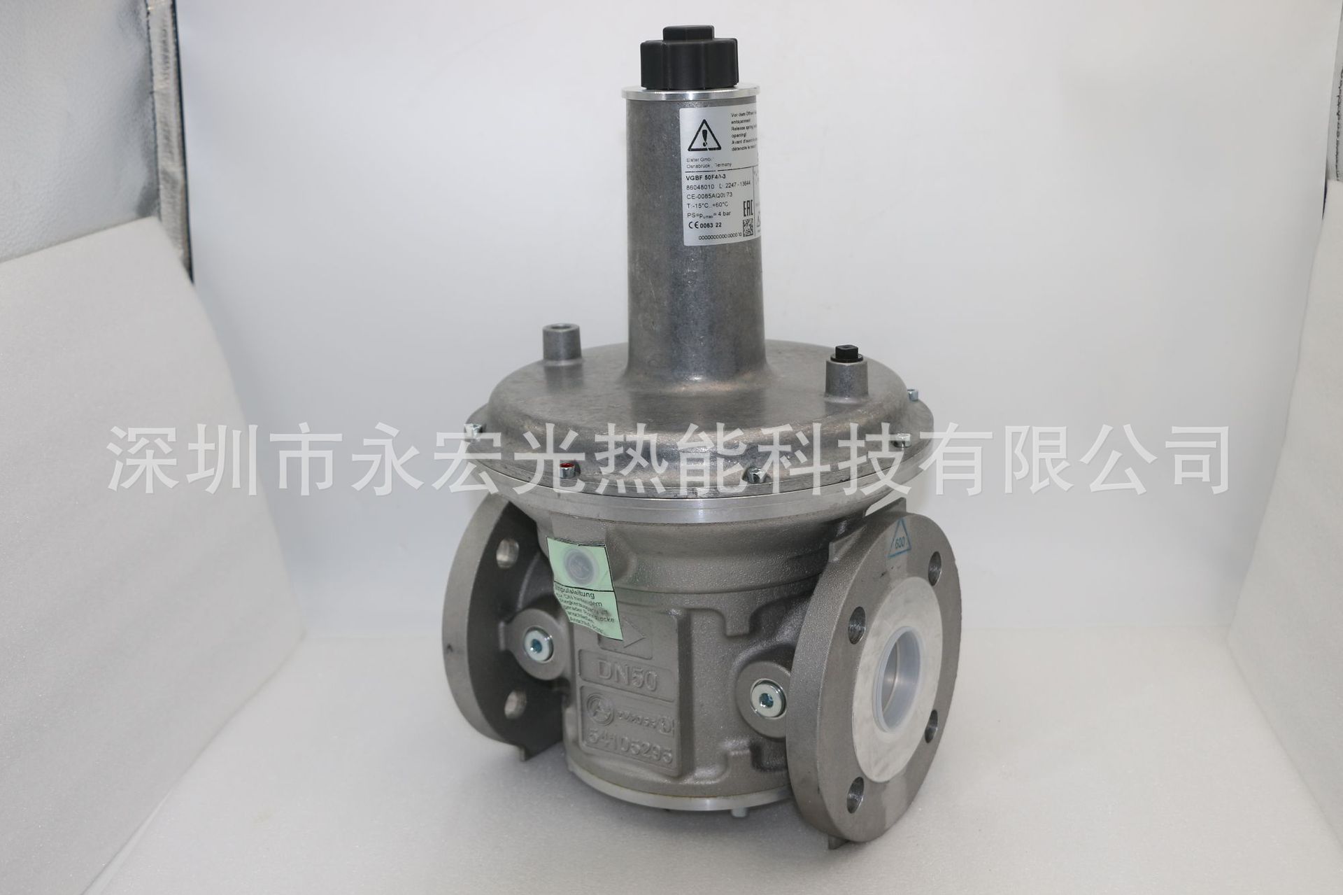 VGBF 15R40-1减压阀原装霍科德Kromschroder调压阀燃烧机配件供应