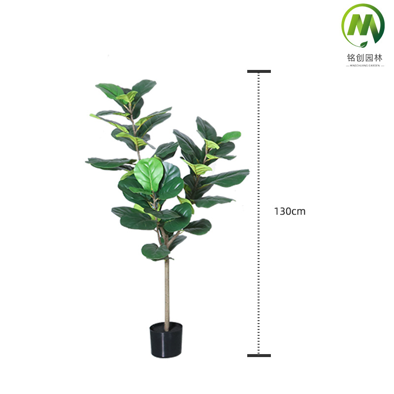 Sala de estar interior, planta falsa grande de hoja grande, planta verde de simulación, con cuenca, baniano, desmontaje transfronterizo, baniano de hoja seccional