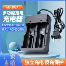 18650  26650 21700�늳س�����p���p�䎧����������3.7V�����