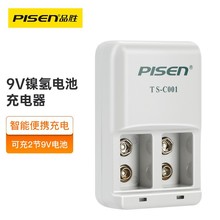 Ʒ��9V���a��9V懚���늳��p�۳����9��6F22����늳س����