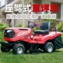园林大马力定制开荒割草机