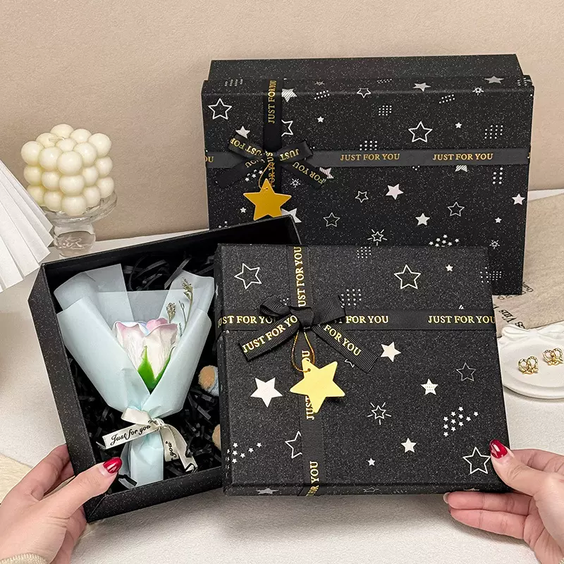 黑色星空礼盒高档烫银礼物盒化妆品生日包装盒天地盖伴手礼盒批发