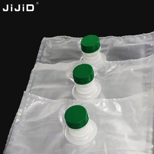Factory Wholesale Plastic Transparent Beverage Bag Juice Bag Bib Bag-In-Box Liquid Packaging 20L Beverage Transport Packaging