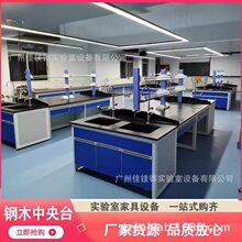 ���Sֱ�N������ľ�ľ�Y�����̨���������̨����ԇ���ܶ� ��