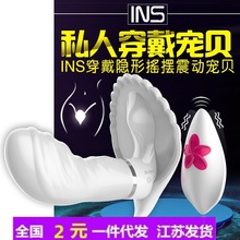 Sғu[ؐӰȤƷ Ůοꖾ