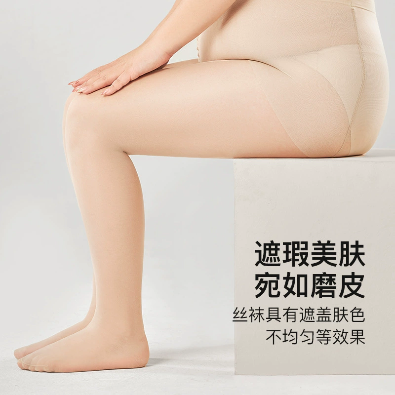 Summer thin tights, plus size