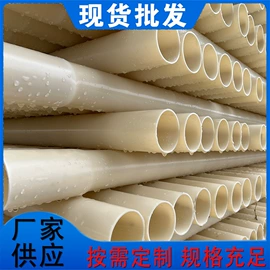 PE管;PVC管;波纹管