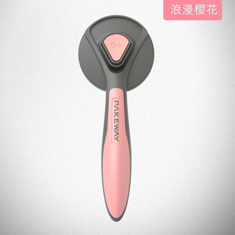 로맨틱 벚꽃 T9 셀프 클리닝 빗