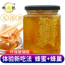 �䳲���³Է�������w��һ��500��Ұ��������Ȼ�o�������l���l�N