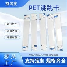�S��pet������͸���l����؛������ճ�N�V�漈�ď���Ƭ�N�l�����z