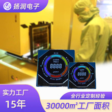 SҶLCD ͹İֲֺVATNĸzyxlcdҺ