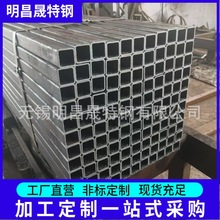 ܏S32*32*2-3 ܬF؛35*35*2-3-4op CеQ355B