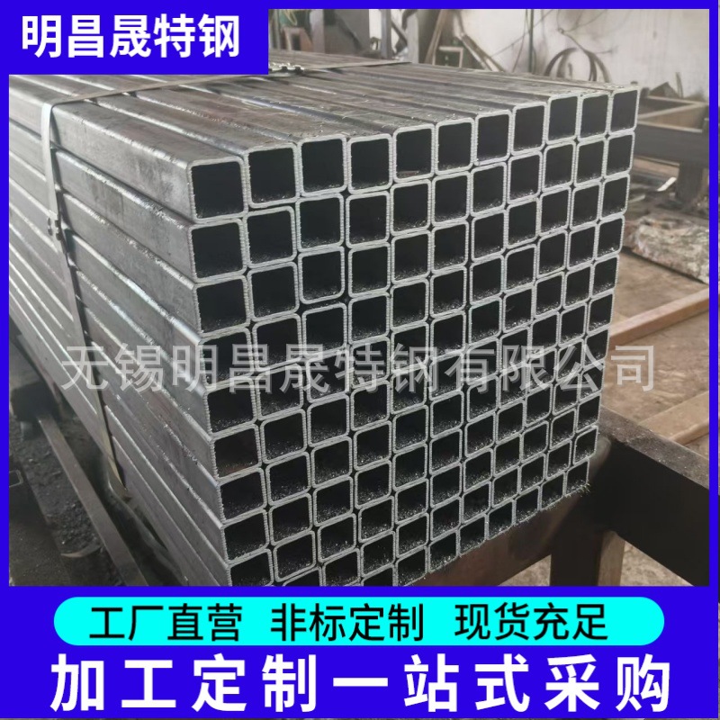 方管厂家 42*42 38*38 30*40 无缝方管现货 钢结构用Q355B方矩管