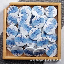 普洱茶;红茶;黑茶