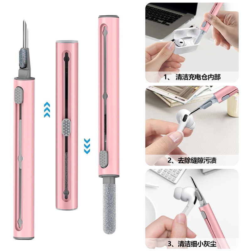 适用airpods pro3耳机保护套 苹果pro3保护壳 airpodspro3保护套|undefined