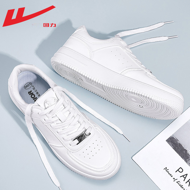 Pull-Back White Sneakers for Men 2026 Spring Men's Shoes Sports Shoes White Shoes Men's Casual Sneakers Comfortable and Versatile