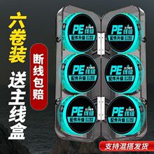 ���������С���ƷPE�~���M���{���bȫ��ԭ�z�����ֹ�������Ʒ