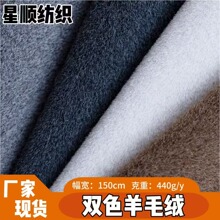 �F؛300gȫ����x���pɫ��ë�q���Ϸ��bЬ�ı�����ë�q����q����