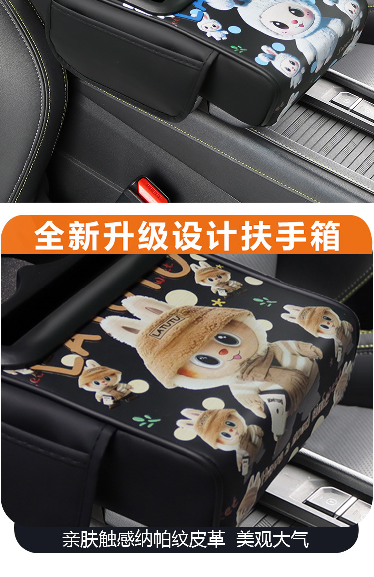 Car Armrest Box Heightening Pad Memory Foam Universal Tissue Box Central Armrest Support Protective Cover Extended and Widened