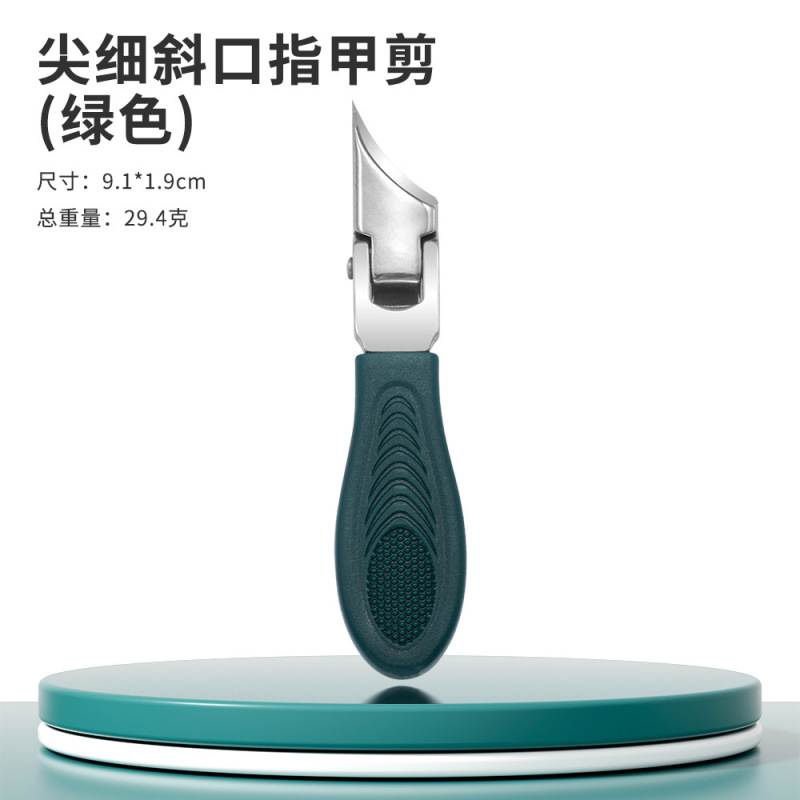 跨境尖头斜口指甲钳甲锉剔甲工具3件套装 高品质盒装修甲套装|undefined