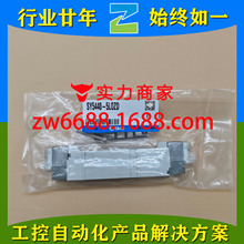 SMC  SY5440-5LOZD SY5340-5LOZD �ȵ�ʽ4��5ͨ ��ŷ�