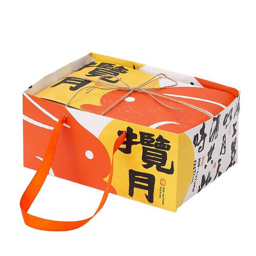  Mid-Autumn Festival Mooncake Gift & Souvenir Box, High-End Custard Bun, Employee Benefits Creative Tea Gift Packaging Box