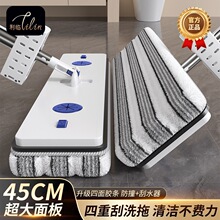 ƽ���ϰѼ���һ�σ��ɝ��������ϴ����ˮӡ���˹�ˮһ�w�ϵ��ϲ�