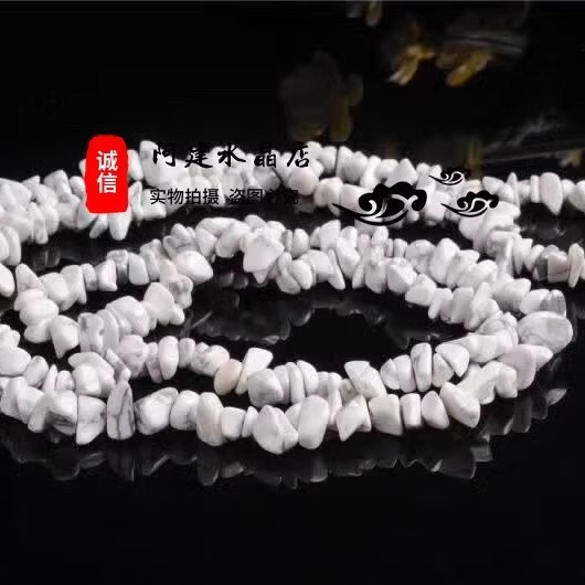 천연 흰색 청록색 자갈 긴 끈 자갈 5-7mm 길이 약 85cm