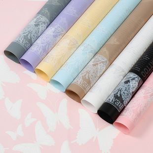 Butterfly Dance jelly film wholesale Qixi new waterproof flower wrapping paper flower shop supplies floral bouquet wrapping paper 3