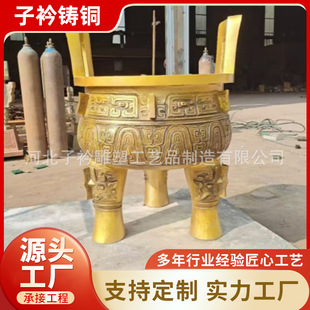 �S�~�T��˾ĸ�춦�[��  �A�����㶦 ���㶦 �¹����~���_�I�Y��