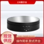 旋转圆形电动直播首饰架