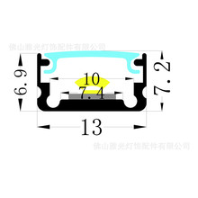 �S��ֱ�NLEDӲ���l�⚤�׼� 10*7���X�۾��l�� �X�۟��� �X��LED