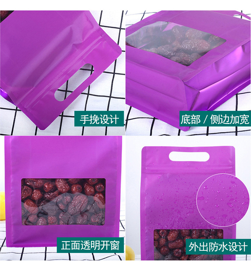 Windowed Colorful 8-Side Seal Ziplock Bags, Stand-Up Aluminum-Laminated Carry Bags, Plastic-Sealed Aluminum Foil Pouches, Food Packaging Sealing Bags