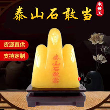 ��Ȼ�S��ʯ�Ү��[����ʯ����ʯ�Ү���ɽʯ�a͹�����P��ʽ�Lˮ�[��