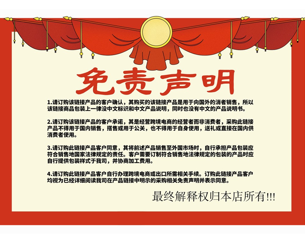 Car driver seat belt three-point automatic retractable roll bus truck three-point protective belt safety belt C