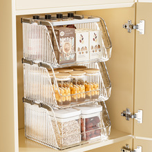 橱柜收纳盒家用大容量可叠加手提收纳篮零食杂物文具化妆品整理盒