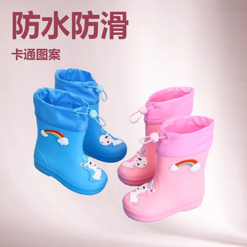 Children's Rain Boots Girls' Cartoon Bees Kindergarten Baby Water Shoes Four Seasons Cute Princess Rain Boots Water Boots