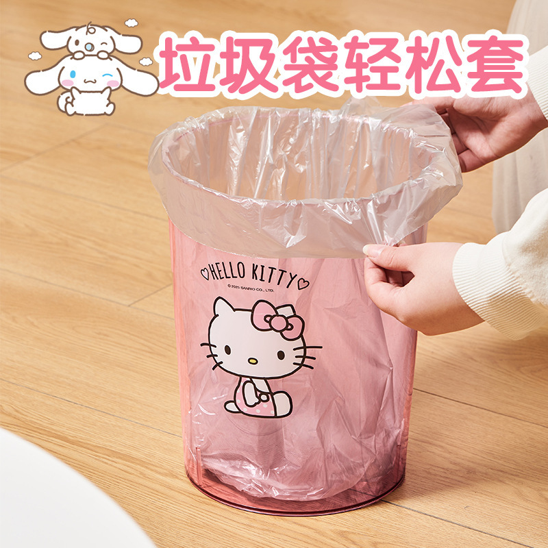 Sanrio Trash Bin Household 2025 New Style Living Room Bathroom Toilet Kitchen Cartoon Large Large Capacity Trash Bin