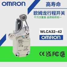 ŷķ��WLCA32-43�г̿���WLCL��λ���س���������