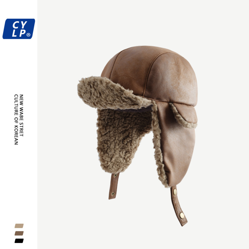 Retro distressed suede Berber fleece Lei Feng hat men and women same winter warm cold-proof Korean style pilot earmuffs