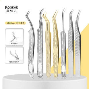 Factory direct supply grafting eyelash tools high precision eyelash teacher clip eyelash gold feather clip flowering tweezers