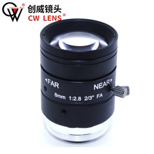 ��ͫ�R�^���I�R�^ 8mm 10MP ����֮�������R�^ һǧ�f���� C�ӿ�