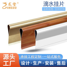 ��ľ�y�X�Ͻ��ˮ��Ƭ����ֱ���X��ͨ�컨����̈������X��ŏS��